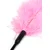 Hidden Desire Extreme Double Feather Tickler Pink