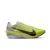 Nike Vaporfly 4