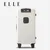 Elle Kofer, 71.1 cm, Beli