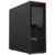 Delovna postaja, LENOVO ThinkStation P620