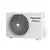 PANASONIC klimatska naprava CS/CU-TZ42WKE