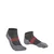 Falke RU 4 Endurance Cool Short
