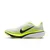 Nike AIR ZOOM PEGASUS 42, moški tekaški copati, bela IB1873