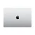 APPLE MacBook Pro 16.2 inch M5 Pro 18-core CPU 20-core GPU 24GB 1TB SSD Silver (MGE44)