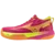 Mizuno Neo Jump