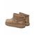 Skechers Ženske čizme Keepsakes - Snow Bird, 169018-TPE, Bež