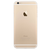 mobilni telefon Apple iPhone 6s 16GB Zlatna