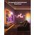 Govee Glide Hexagon Light Panels Ultra 7 Pack
