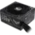 Napajanje ASUS 550W TUF-GAMING-550B 80+ Bronze