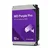 HDD WD 12TB WD122PURP Purple Pro 7200RPM 256MB