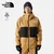 The North Face Muška jakna za skijanje 82V9, Smeđe boje