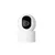 XIAOMI Smart kamera C302 /2K unutrašnja (BHR08SVGL)