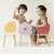 Classic World Drvena stolica Lemon