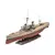 Plastični čamac ModelKit 05171 - HMS Dreadnought (1: 350)