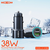 Auto punjac Moxom LX-VC804 PD+QC 38W crni