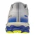 Mizuno patike Wave Skyrise 7 za muškarce