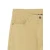 Cropp - Slim pantalone - BEŽ