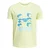 Under Armour B SPLIT BIG LOGO SS, maja o.kr, rumena 1390003