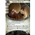 Arkham Horror: Igra s kartami