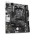 Gigabyte A520M K V2, DDR4, SATA3, USB3.2Gen1, HDMI, AM4 mATX