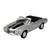 shumee WELLY 1971 CHEVROLET CHEVELLE SS 454 SREBRNA 49769 1:34