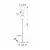 Podna lampa PLAYA LED 15W/230V crna