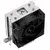 DeepCool AG200 Kuler za procesor, 92mm, 500-3050rpm