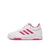 ADIDAS Ženske patike Tensaur Lace roze-bele