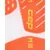 Cep Run Edt. Steps Mid Cut Socks