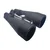 Konus Daljnogled Gaint - 80 20x80