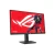 ASUS IPS monitor ROG Strix XG27ACS