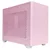 Kućište Cooler Master MasterBox NR200P (MCB-NR200P-QCNN-S00) Pink