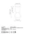 Opviq Stona lampa 8014, 17x17x33 cm, IP20, Braon-crna