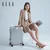 Elle Kofer, 66cm, Srebrne boje