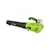 FIELDMANN Akumulatorski duvač lišća FZF 70605-0