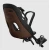 Thule sedište za bicikl Yepp Nexxt 2 mini Brown