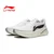 Li-Ning Muške patike Shadow Pro, Bele