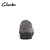 Clarks Muške patike, Sive