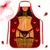 Gardj Europe Predpasnik 140LV Love Me