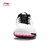 Li-Ning Muške patike Didi Feixing 2 Lite, Crno-bele