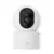 XIAOMI Smart kamera C201 unutrašnja (BHR08NBGL)