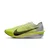 Nike Vaporfly 4