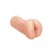 ??????????? ??????????? Satisfaction - Hottie