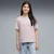 PUMA Essentials Boxy Tee Youth, Age, Misty Pink, 13-14Y
