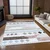 CONCEPTUM HYPNOSE Tepih (160x230) Infkece16