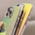 Maska Sunshine za iPhone 14 Pro Max ljubicasta