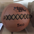 WALL FUNCTIONAL BALL 5 kg