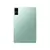 XIAOMI tablični računalnik Redmi Pad 10.6 4GB/128GB, Mint Green