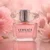 VERSACE Ženska toaletna voda Bright Crystal 50ml