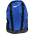 Nike Brasilia 7 Backpack BA5076-400